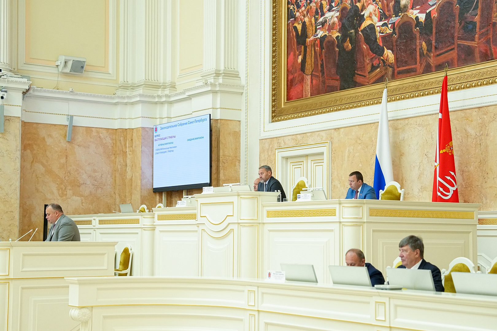 1 июля 2026 года состоялось очередное заседание Законодательного Собрания Санкт-Петербурга 7 созыва