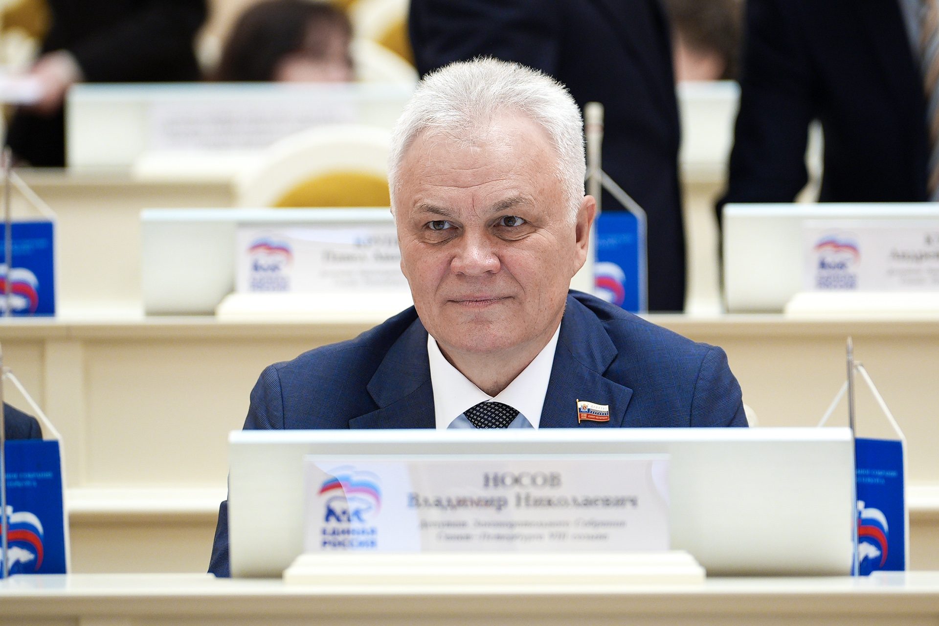 30 сентября 2026 года состоялось первое пленарное заседание Законодательного Собрания Санкт-Петербурга восьмого созыва 30 сентября 2026 года состоялось первое пленарное заседание Законодательного Собрания Санкт-Петербурга восьмого созыва