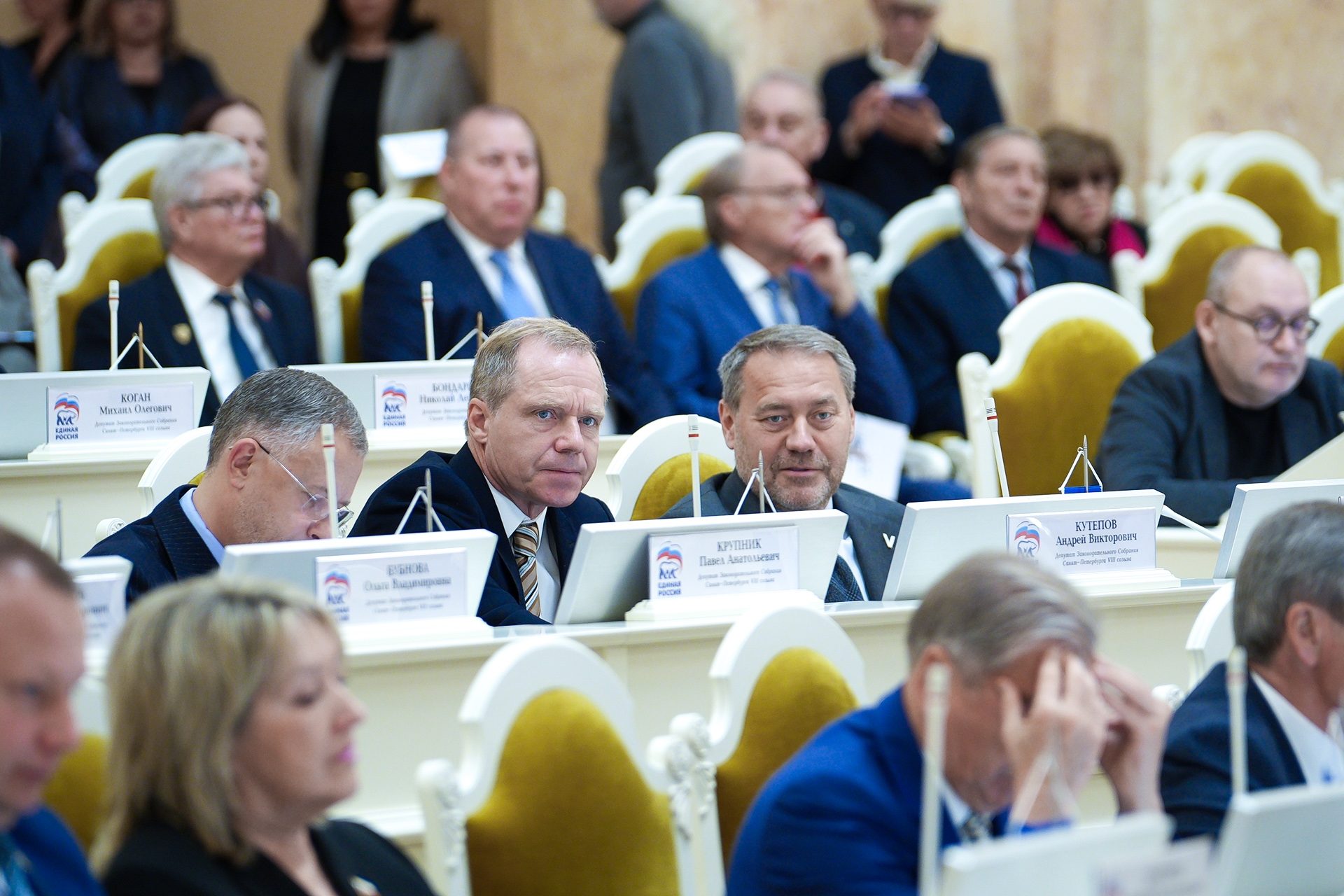 30 сентября 2026 года состоялось первое пленарное заседание Законодательного Собрания Санкт-Петербурга восьмого созыва 30 сентября 2026 года состоялось первое пленарное заседание Законодательного Собрания Санкт-Петербурга восьмого созыва