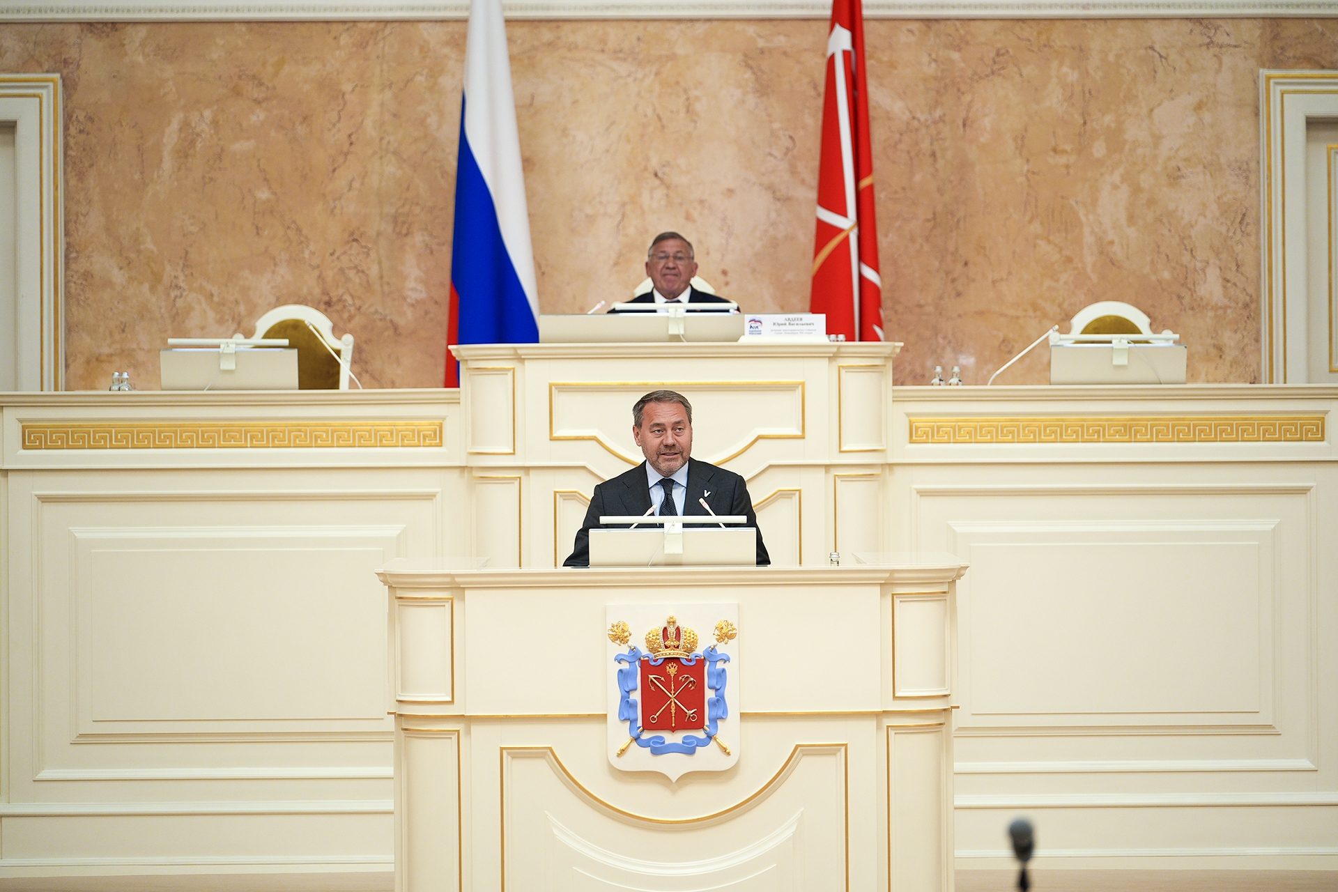 30 сентября 2026 года состоялось первое пленарное заседание Законодательного Собрания Санкт-Петербурга восьмого созыва-2Sx6HCuHqsn9lWnEH0LKWAD8i-wpQ7SVu24bWXEJ 30 сентября 2026 года состоялось первое пленарное заседание Законодательного Собрания Санкт-Петербурга восьмого созыва