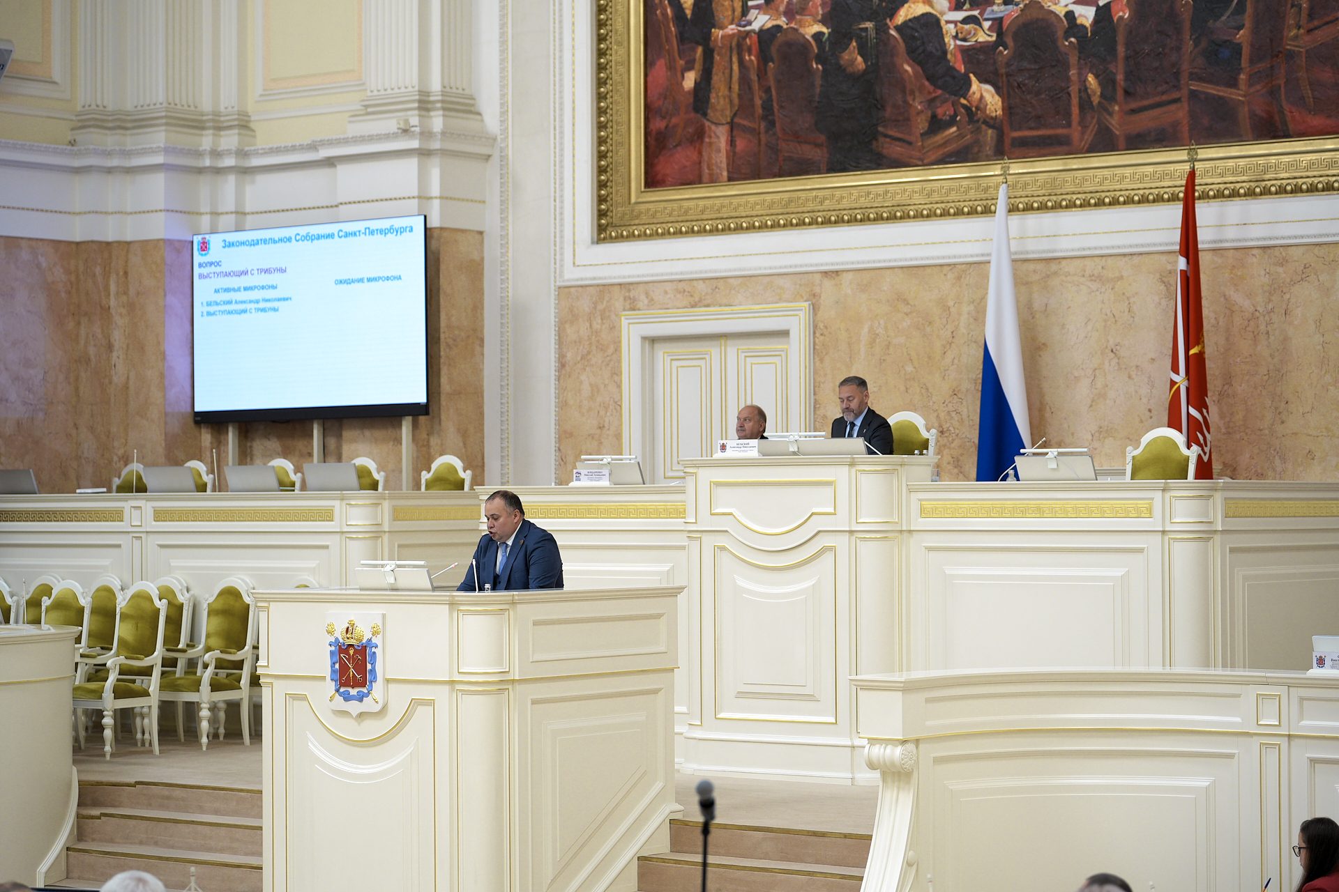 7 октября 2026 года состоялось очередное заседание Законодательного Собрания Санкт-Петербурга