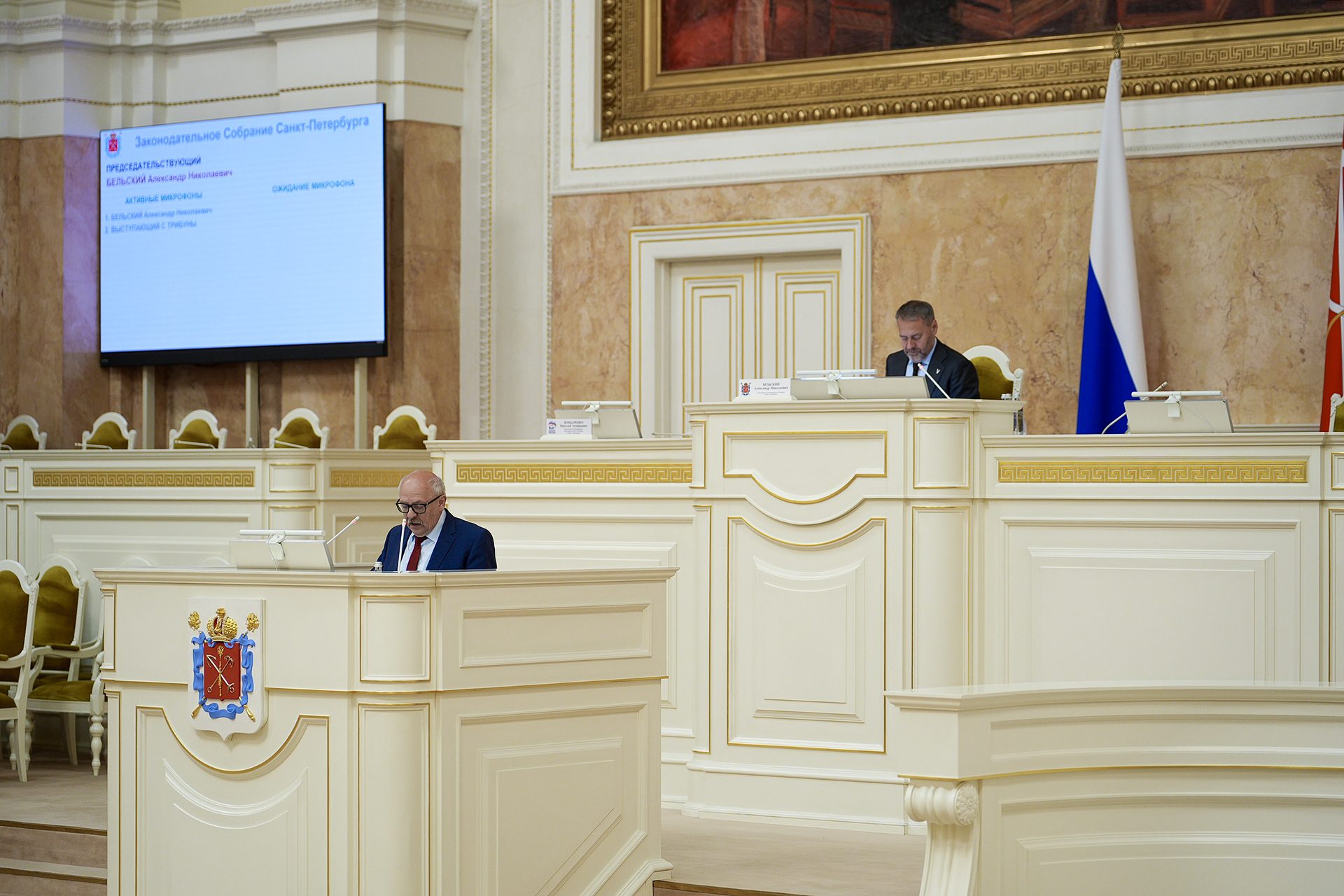 14 октября 2026 года состоялось очередное заседание Законодательного Собрания Санкт-Петербурга