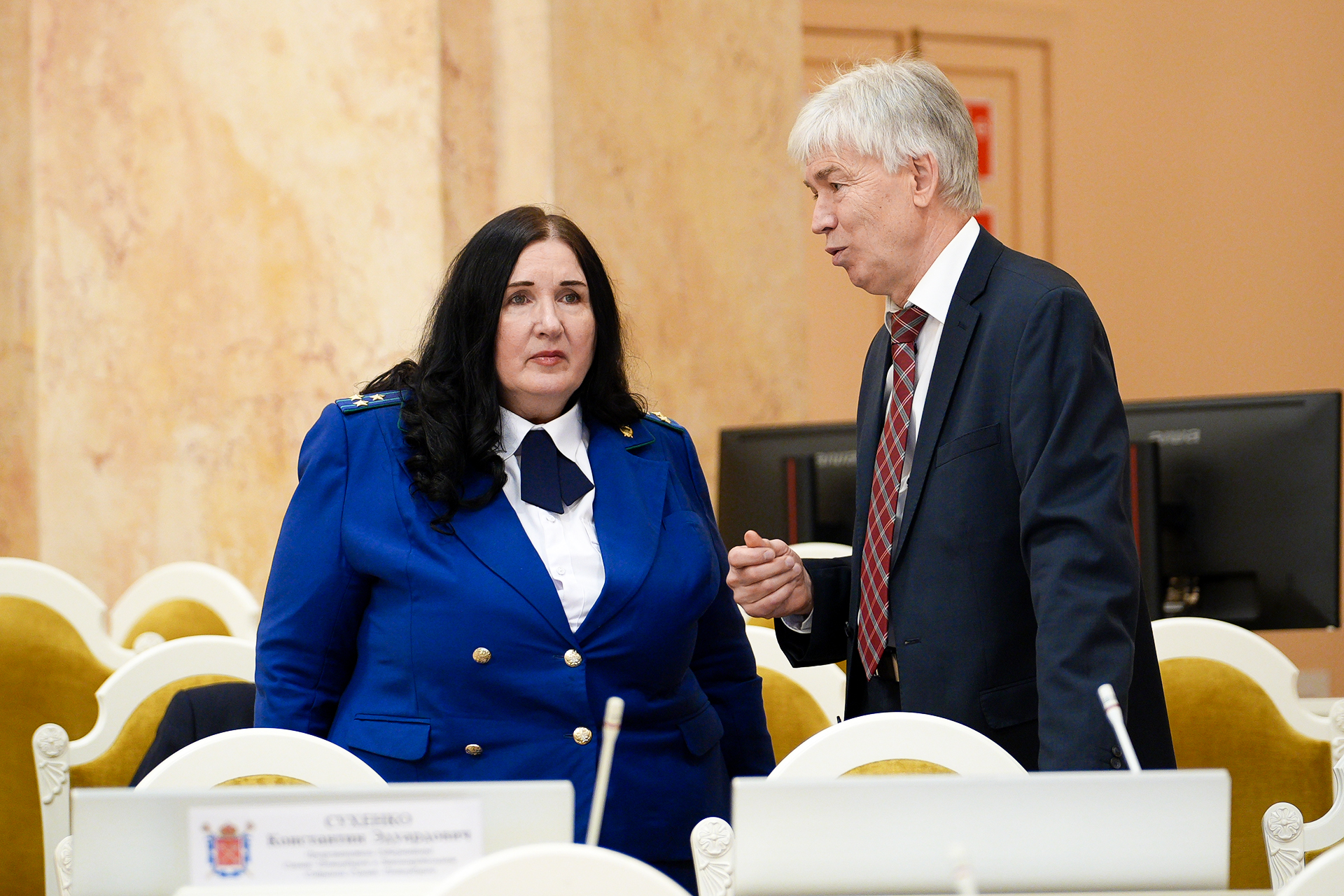 28 октября 2026 года состоялось очередное заседание Законодательного Собрания Санкт-Петербурга 28 октября 2026 года состоялось очередное заседание Законодательного Собрания Санкт-Петербурга