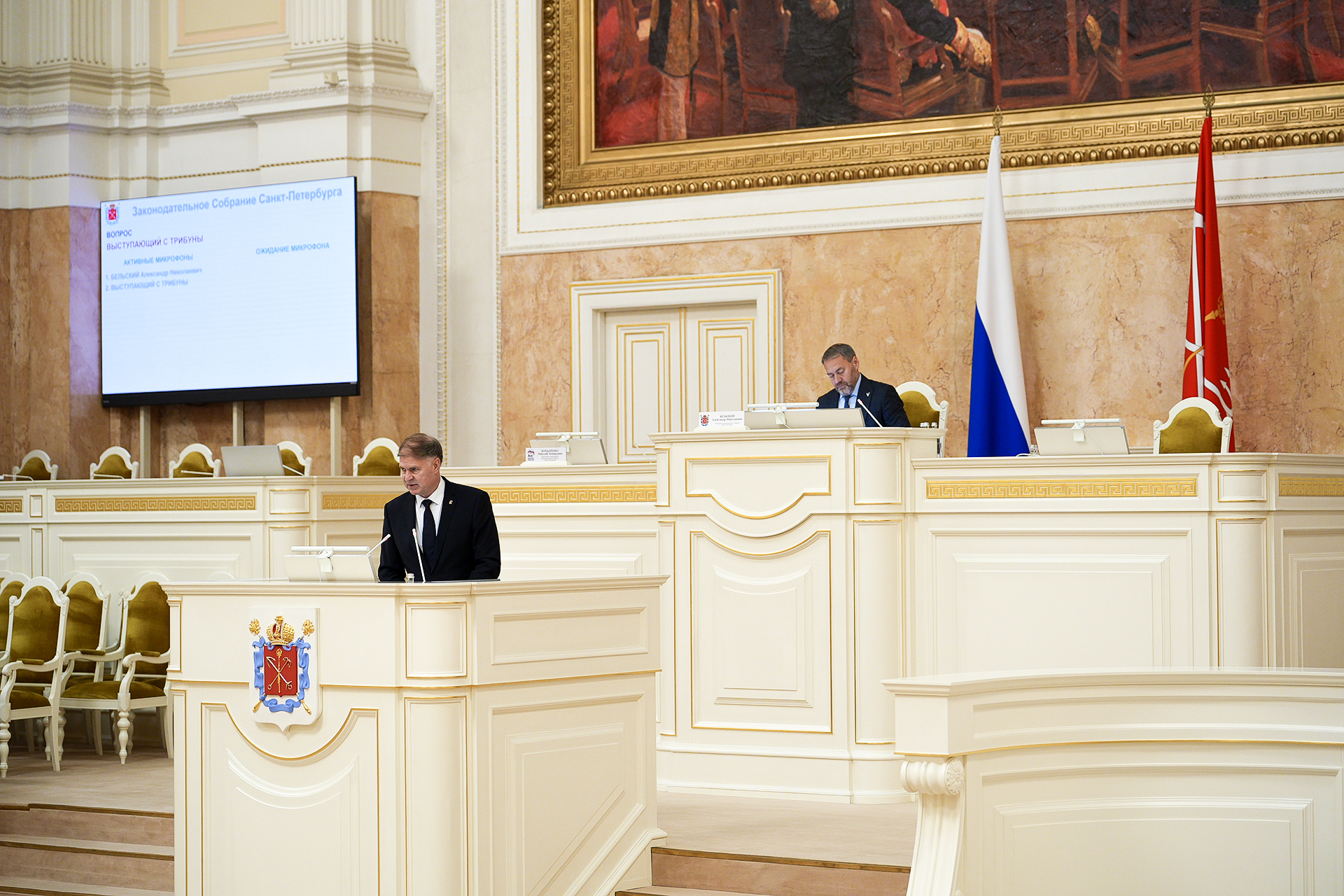28 октября 2026 года состоялось очередное заседание Законодательного Собрания Санкт-Петербурга 28 октября 2026 года состоялось очередное заседание Законодательного Собрания Санкт-Петербурга