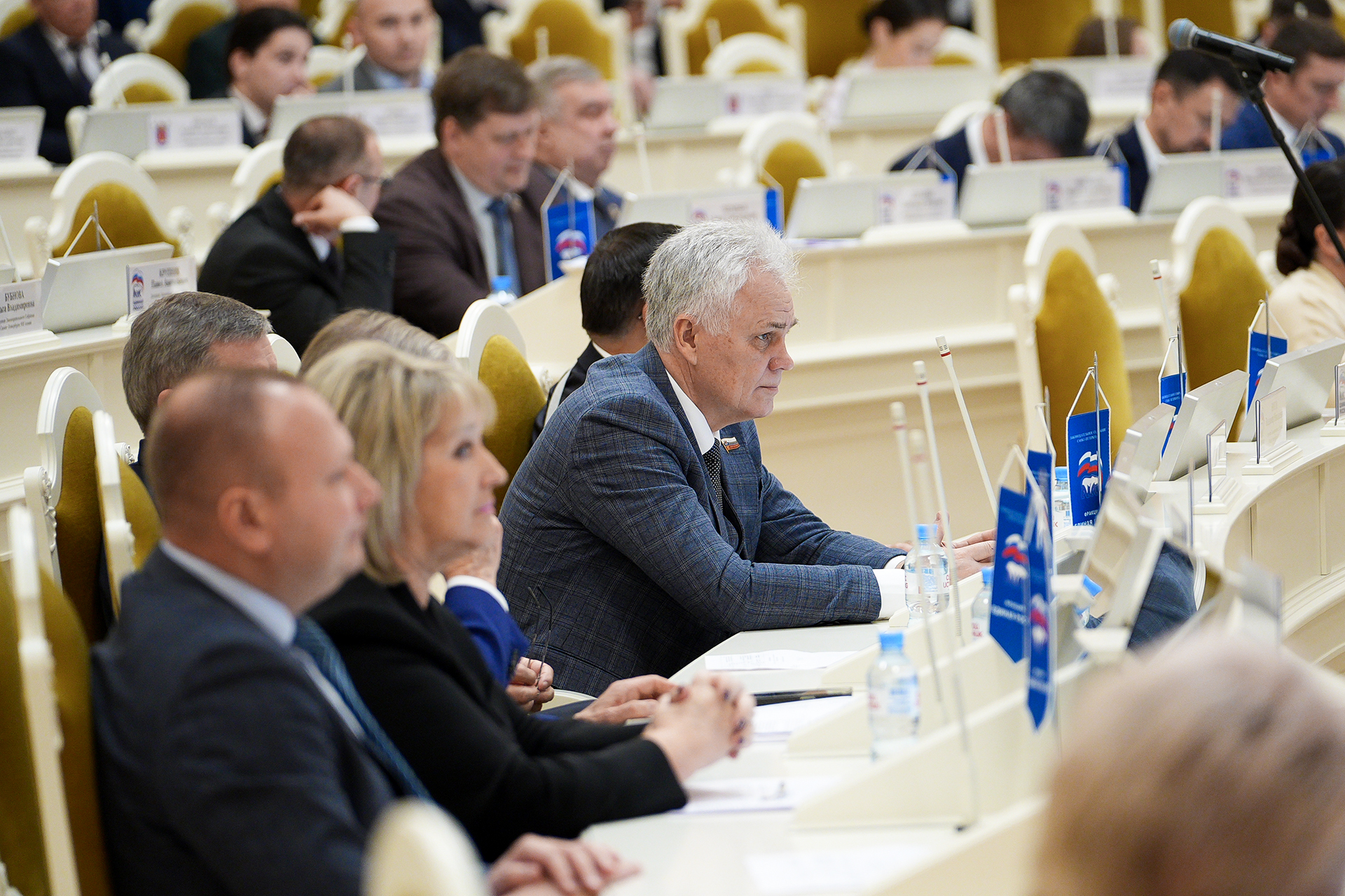 28 октября 2026 года состоялось очередное заседание Законодательного Собрания Санкт-Петербурга 28 октября 2026 года состоялось очередное заседание Законодательного Собрания Санкт-Петербурга