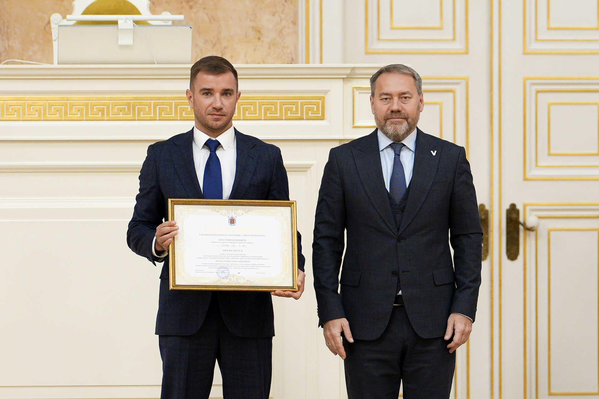 28 октября 2026 года состоялось очередное заседание Законодательного Собрания Санкт-Петербурга 28 октября 2026 года состоялось очередное заседание Законодательного Собрания Санкт-Петербурга