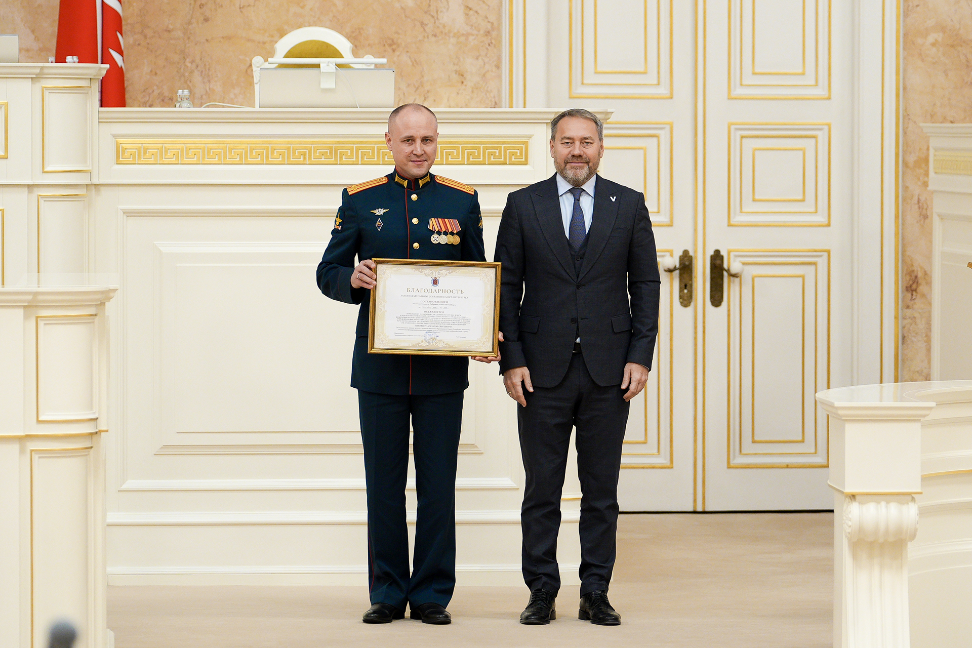 28 октября 2026 года состоялось очередное заседание Законодательного Собрания Санкт-Петербурга 28 октября 2026 года состоялось очередное заседание Законодательного Собрания Санкт-Петербурга