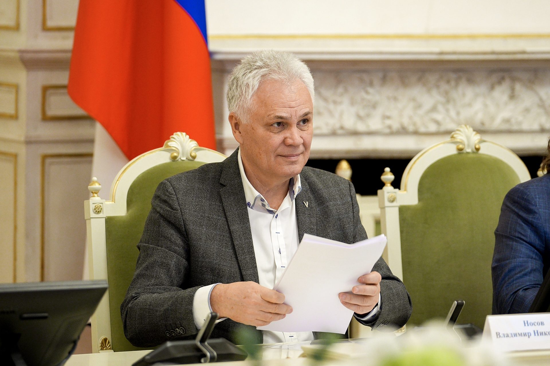 Постоянная комиссия по градостроительству поддержала проект расширения территории Большого порта Санкт-Петербурга Постоянная комиссия по градостроительству поддержала проект расширения территории Большого порта Санкт-Петербурга
